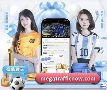 球王会官网登录的故事 - 体育资讯内容服务